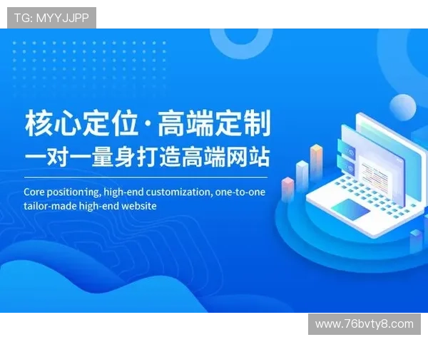 db体育入口的安全性分析与用户体验评测